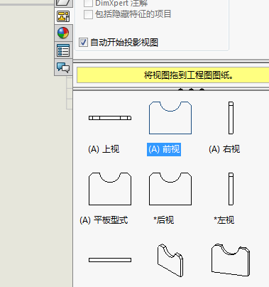 建筑绘图 软件_绘图软件系统_hl线切割控制编程系统绘图编程