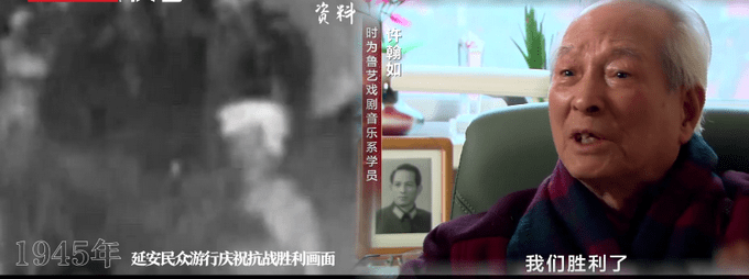 上海浦东|《恭喜恭喜》最初并不是拜年歌，而是一首正宗的抗日歌曲！