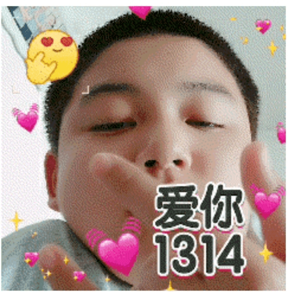 周四渣宝会表情包来啦