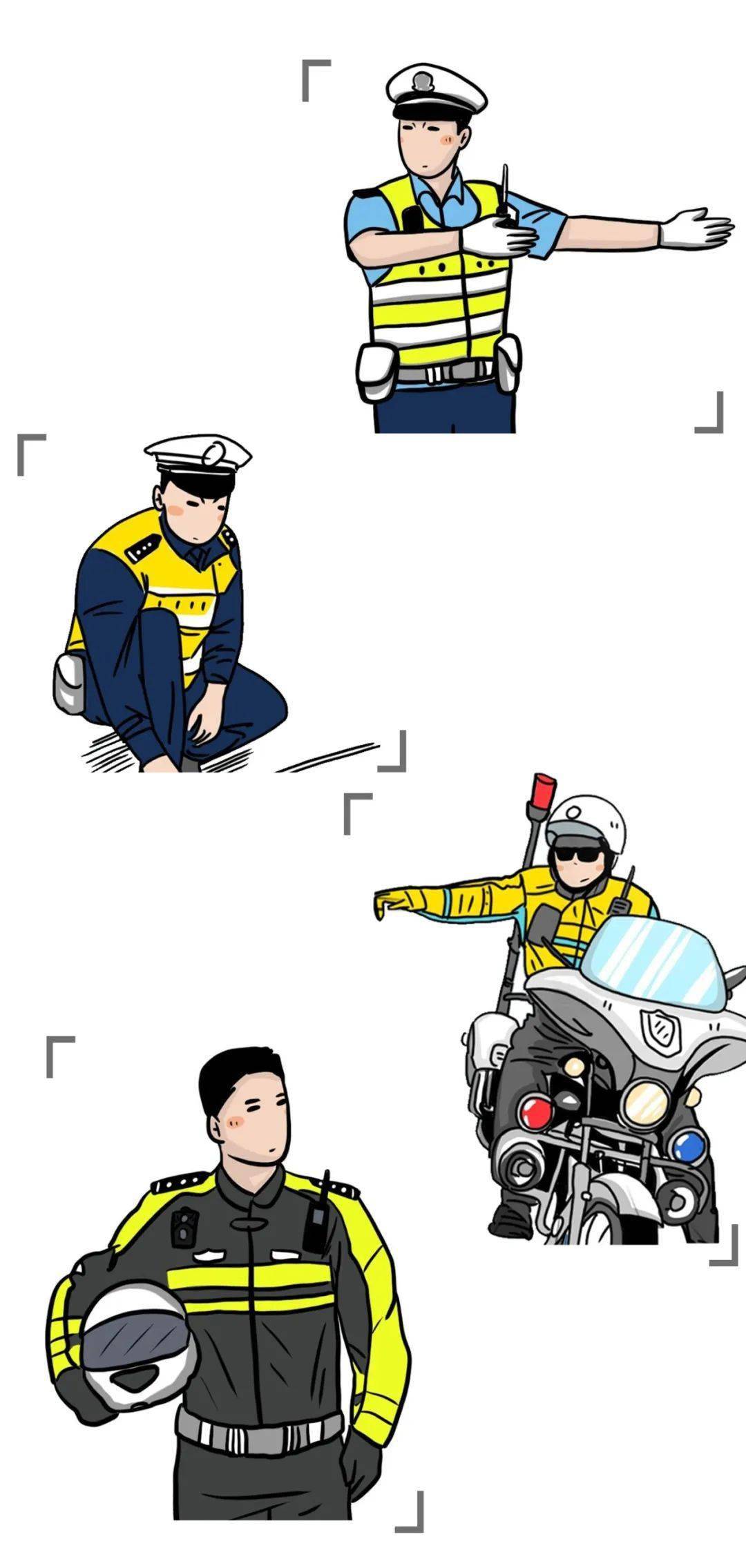 各警种拍照姿势_sir