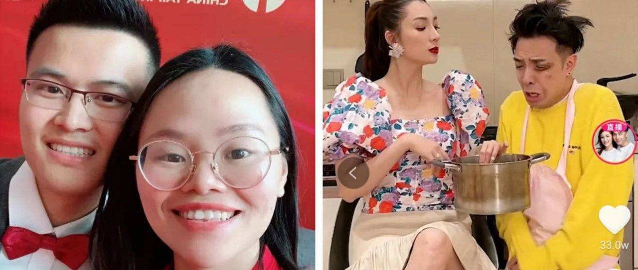 她被骂丑女、高攀老公,如今带货一亿,让看不起她的人通通闭嘴!_夫妻