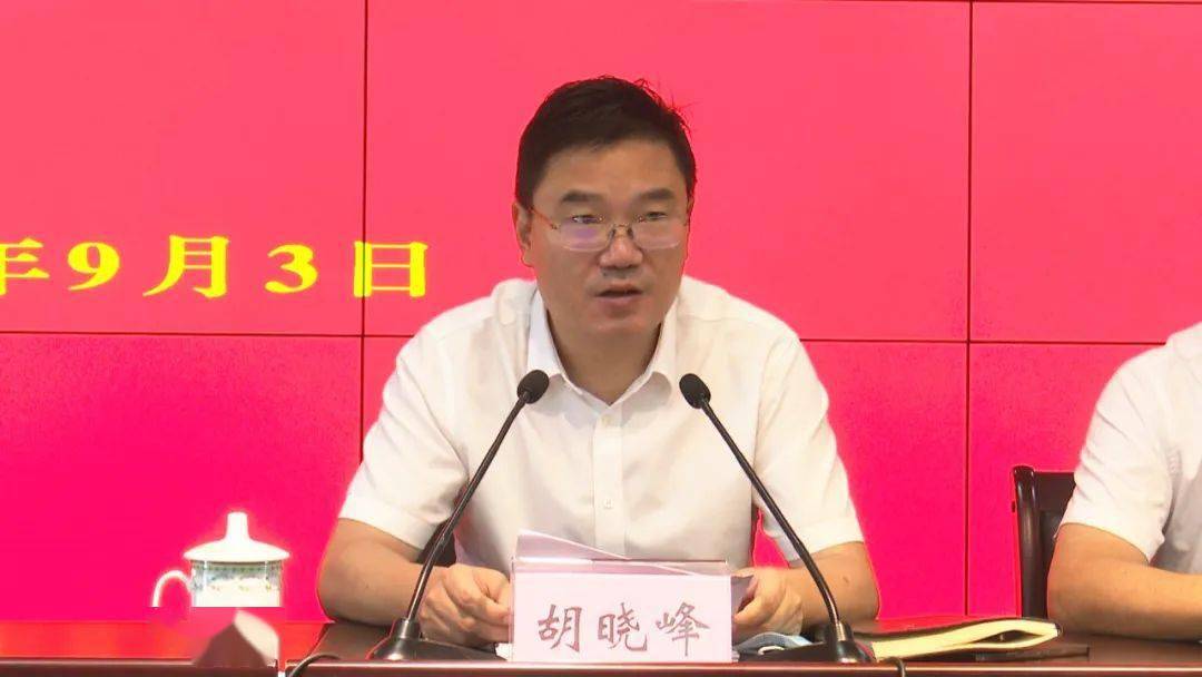 宝应县委书记张小辉始终绷紧疫情防控这根弦坚持用守得牢保障放得开