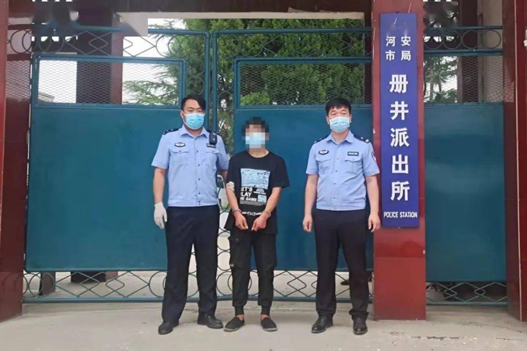 接警后,册井派出所民警迅速出警开展调查,期间民警又陆续接到两名群众