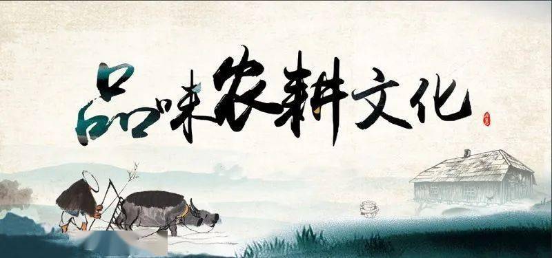 围观四子王旗农耕文化展你记忆中的老物件一