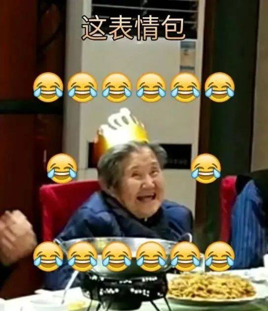 寿命|2030年！辽宁人均期望寿命80岁