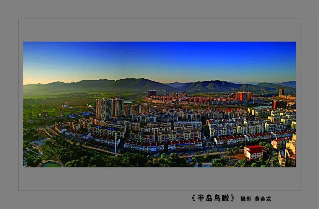 上思县城图片