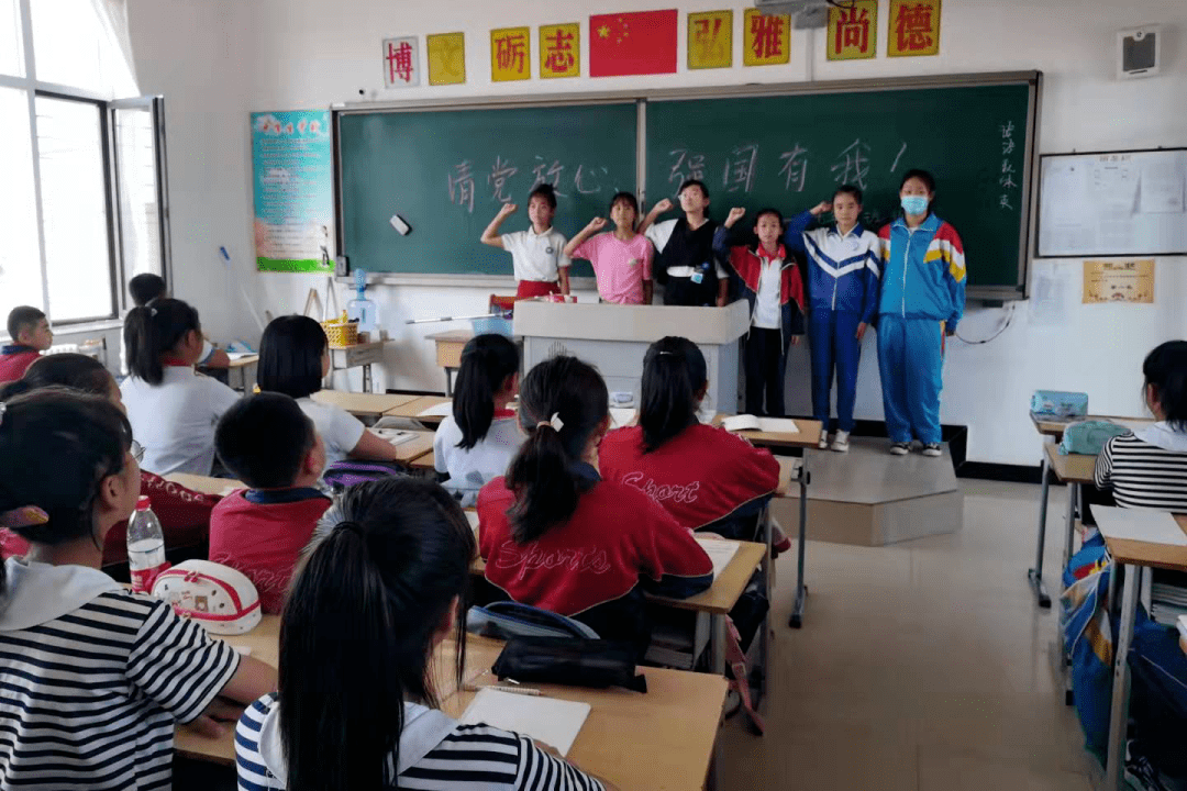 开学第一课2021年秋季直播视频 a0e1630d9d294c518dcb3d24b0d37412.png