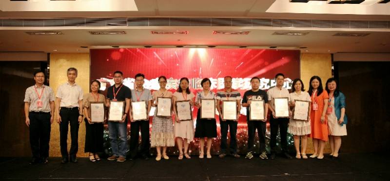 团队|中山三院古洁若团队担纲广东省免疫疾病临床医学研究中心