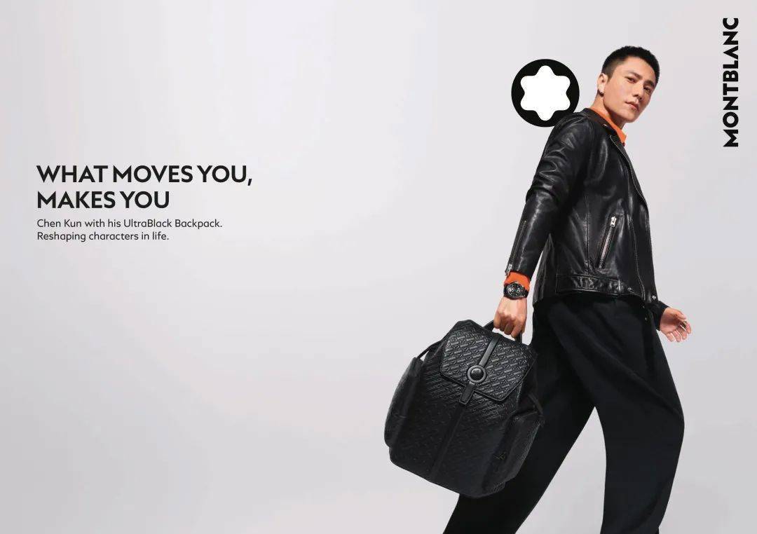 每周速报 | geox杰欧适宣布朱一龙担任亚太地区品牌代言人,2022春夏