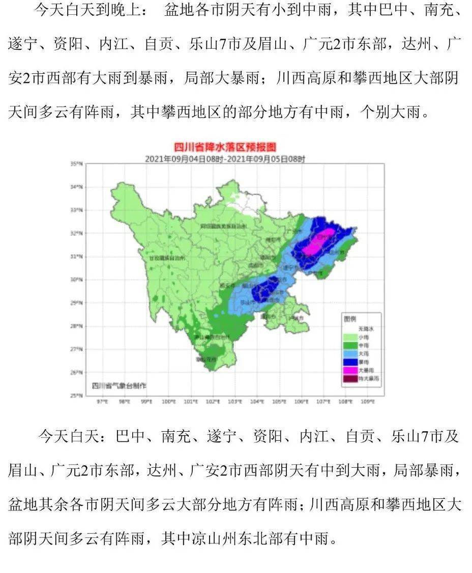 d1a0708720bf4d939971d92ff19ba236.jpeg