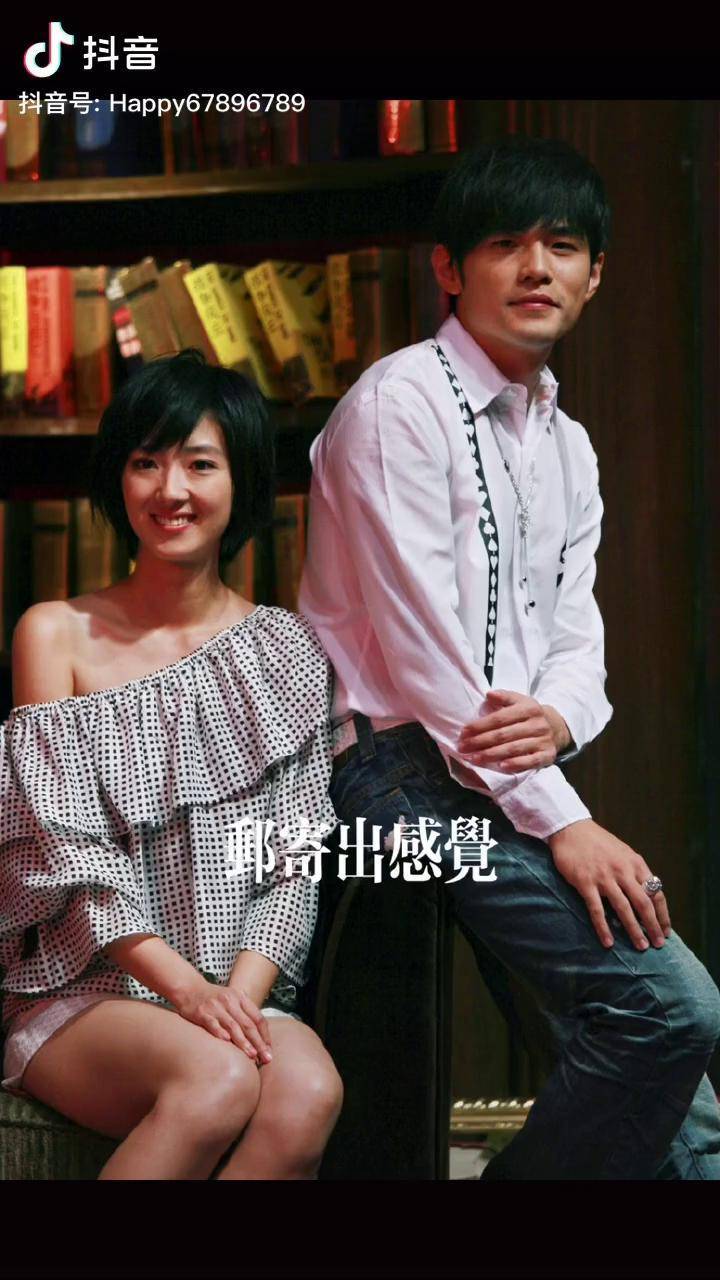 周杰伦 桂纶镁