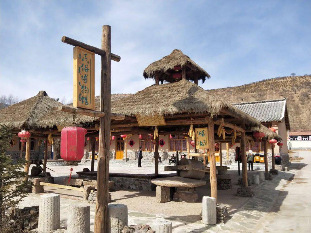 官宣小庙子村成全国乡村旅游重点村