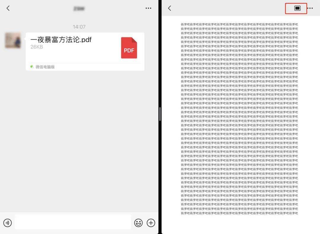 ef123f67d96b483997ae2ce67a99970e.jpeg