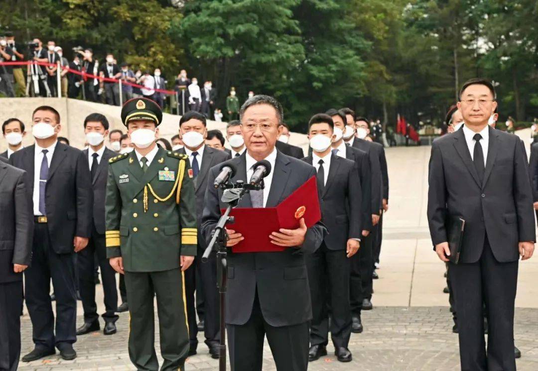 山河已无恙 英魂请安息 志愿军烈士祭文看哭了 沈阳
