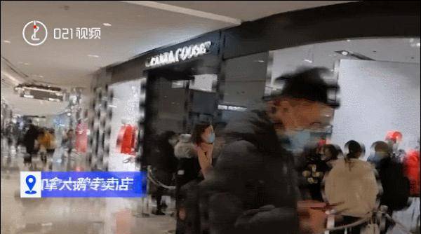 网友|动辄上万一件还总断货的网红羽绒服“翻车”！网友：加拿大鹅还是加拿大鸭？