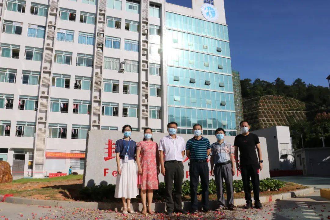 封开县人民医院石碑今日正式揭幕_服务