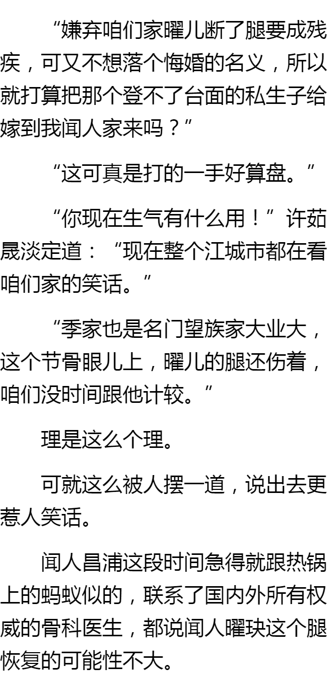 人口手足各说一句话_天然气的波动和什么有关(2)