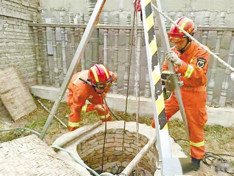 位於定西市安定區鳳翔鎮西川某水泥製品有限公司附近有人掉入井中需要