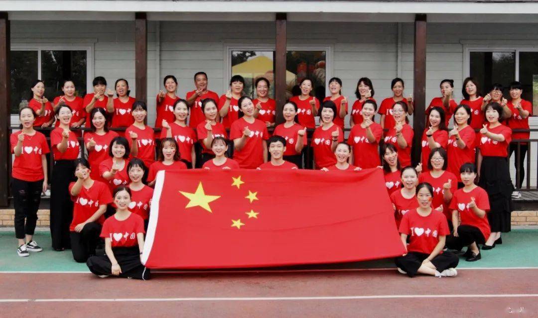 全体|请不要给我们爱的负担 | 大洋街道中心幼儿园教师节倡议书