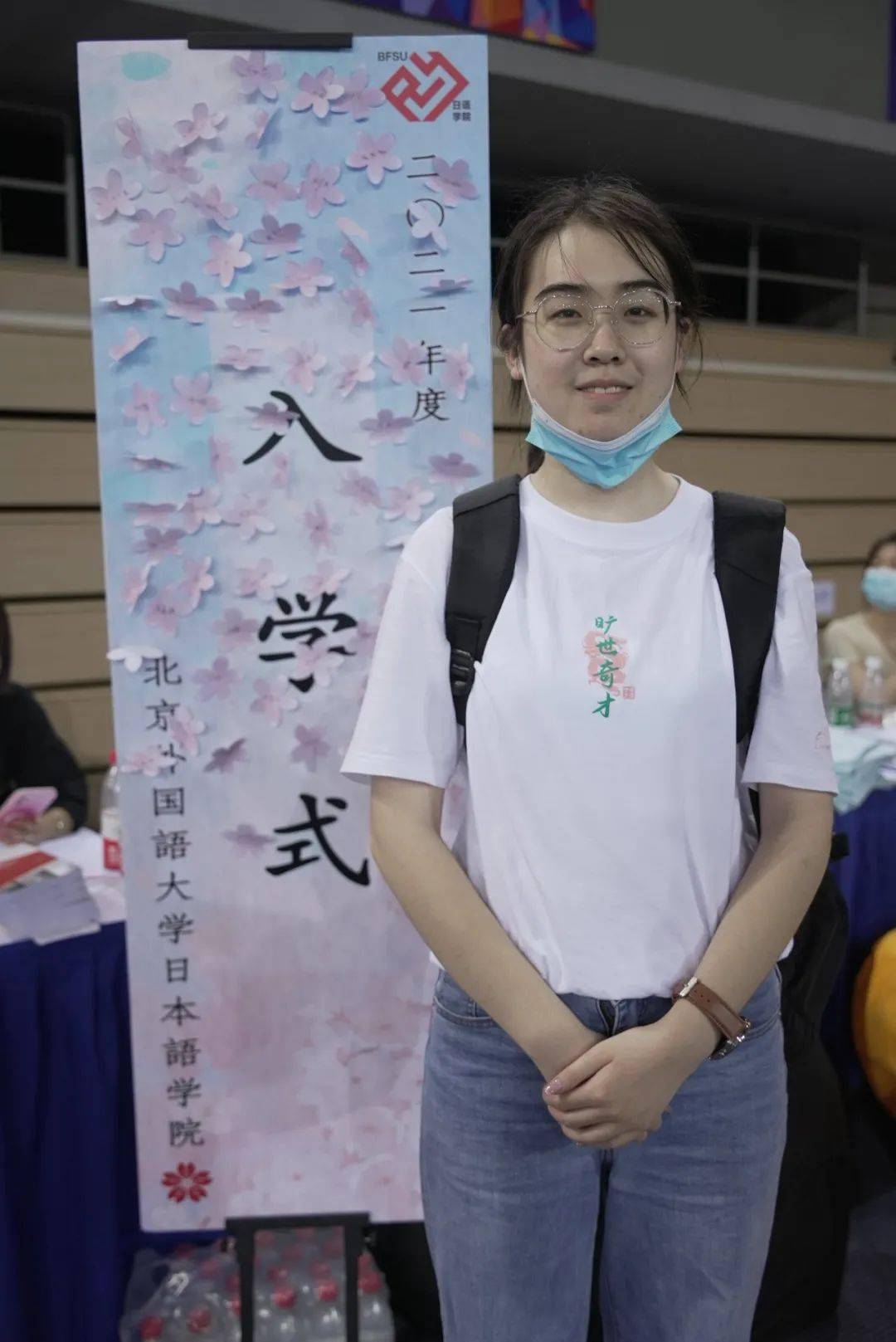 玥曹译文1班让我们快来认识一下21级的同学们吧~新生活就要从这里开始