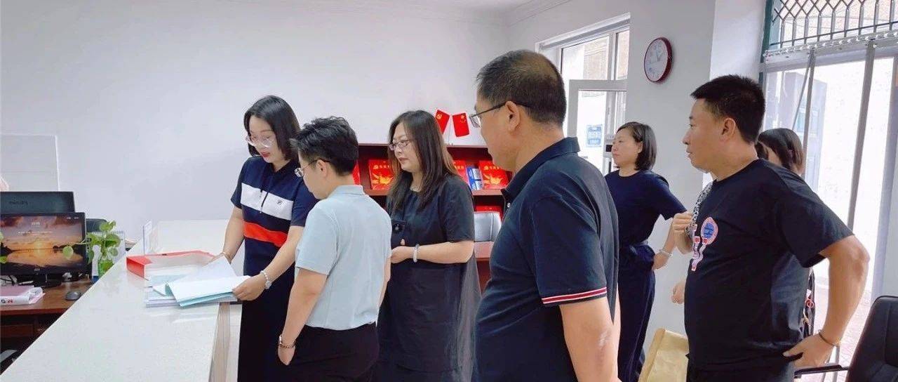 【关注】刘亮一行深入星汇园社区调研指导党建引领基层治理工作_服务