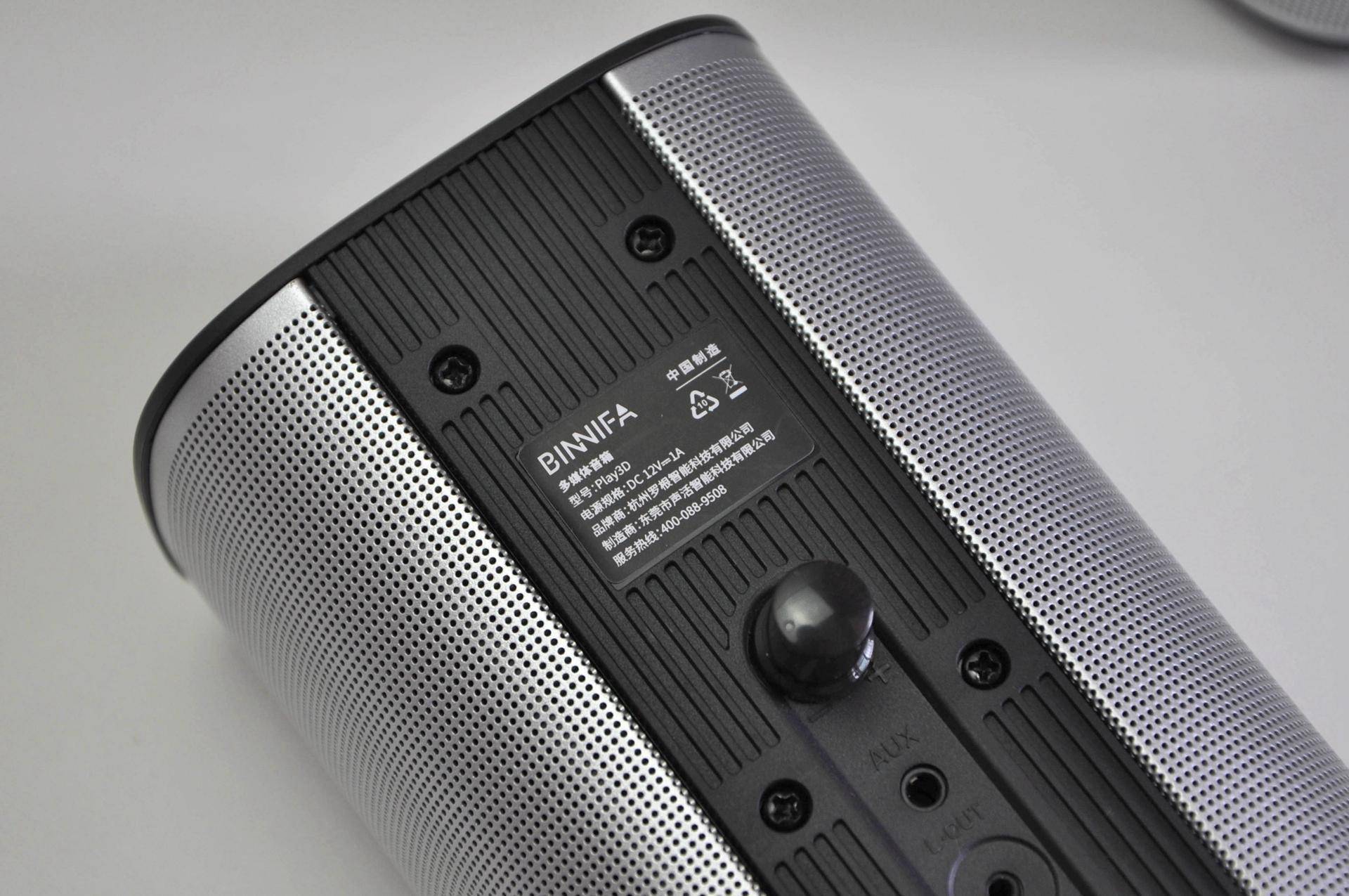 0 aux自由连接,binnifa金属重低音2.1蓝牙音箱play 3d评测