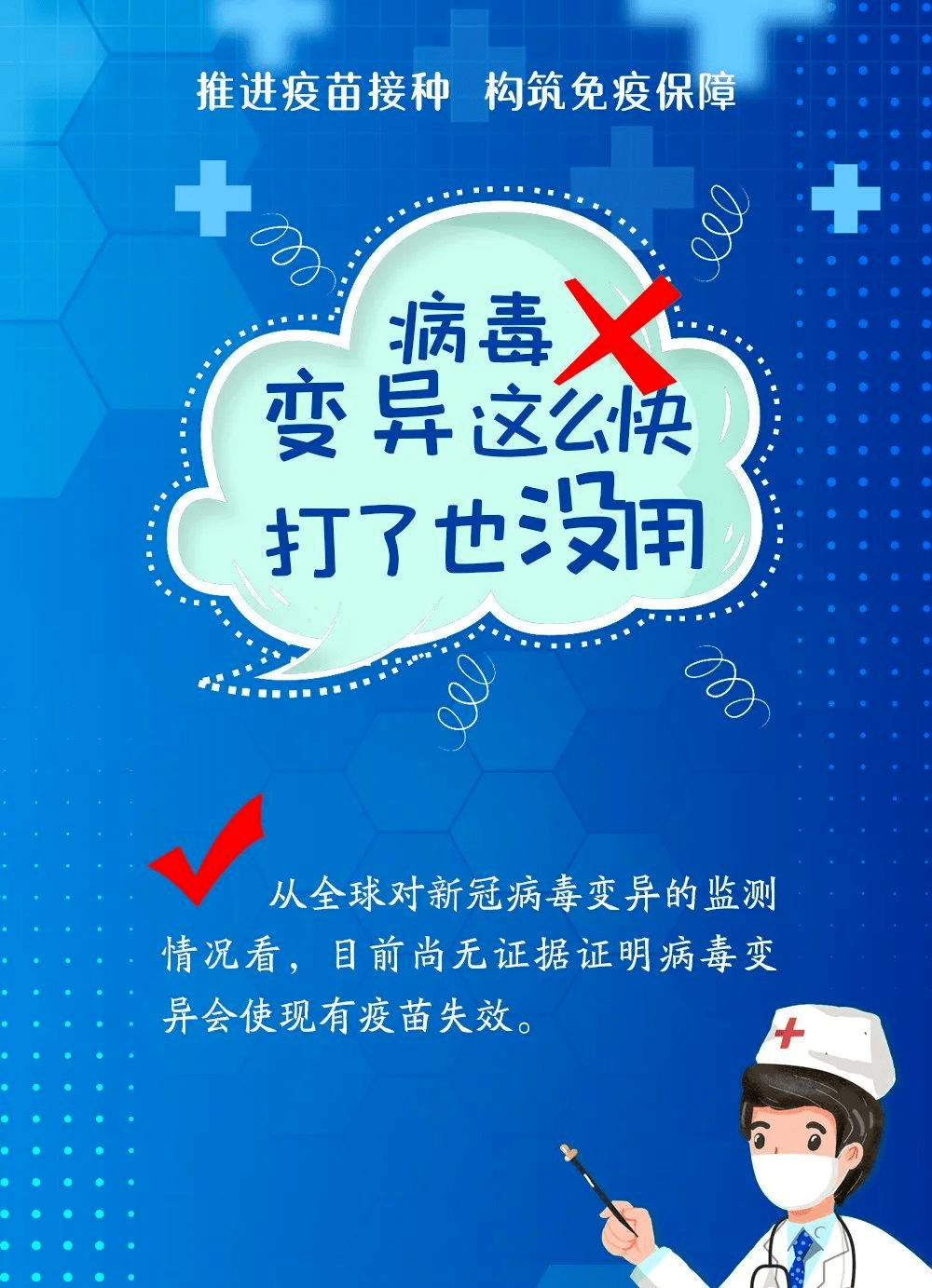 06097a3dfd7d4e15bf22736158eb9867.png