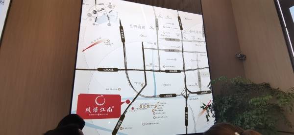 2021桐乡鸿翔凤语江南雅苑最新消息—售楼处地址—欢迎您!