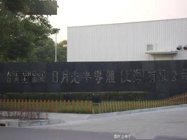 优质电子厂上海日月光电子