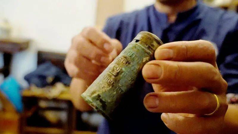 琼林|广州人100年前英语教材曝光！亮了