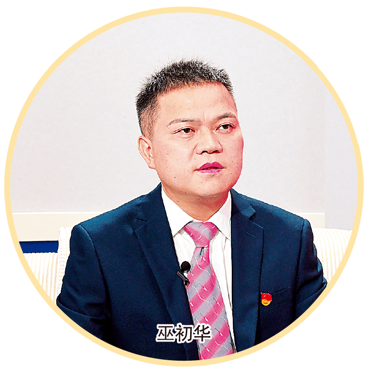 巫初华:我们提出争创"全国百强县",是指今后一段时