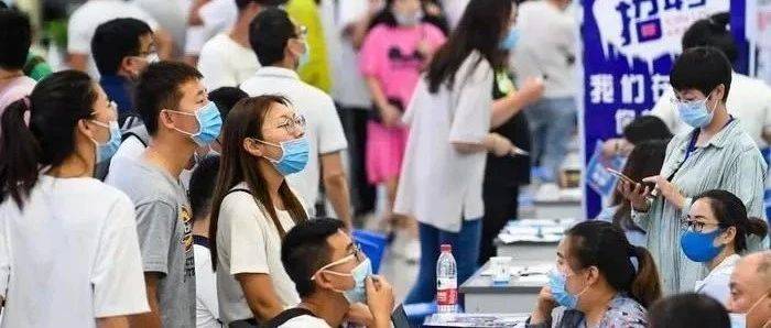 全县计划公开招聘城镇公益性岗位106名_人员