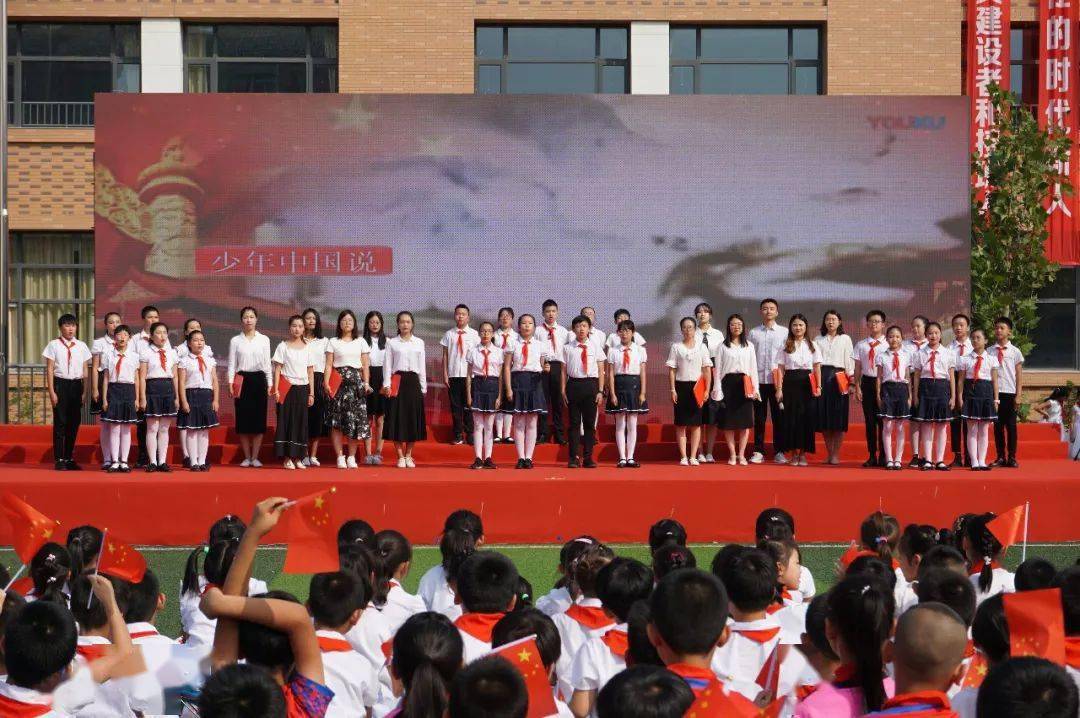 文明校园南开区中营瑞丽小学文明创建细规划五育花开耀瑞丽