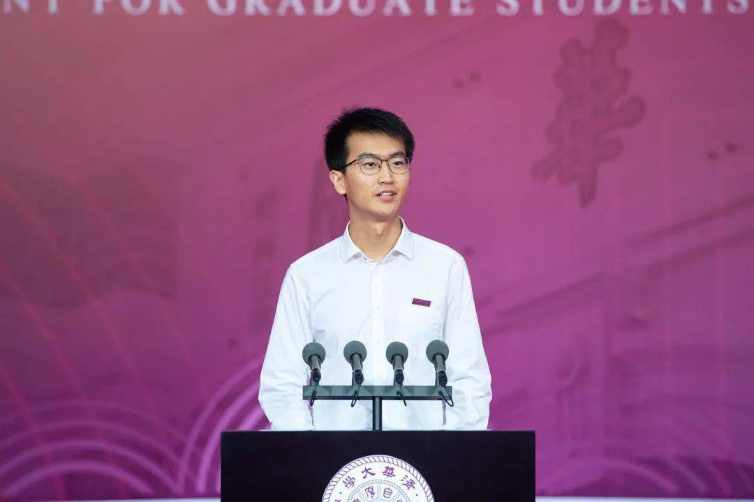 怎么成为大学生代表上台发言 37ab4e9a158d44b5abc275a822b13de9.jpeg