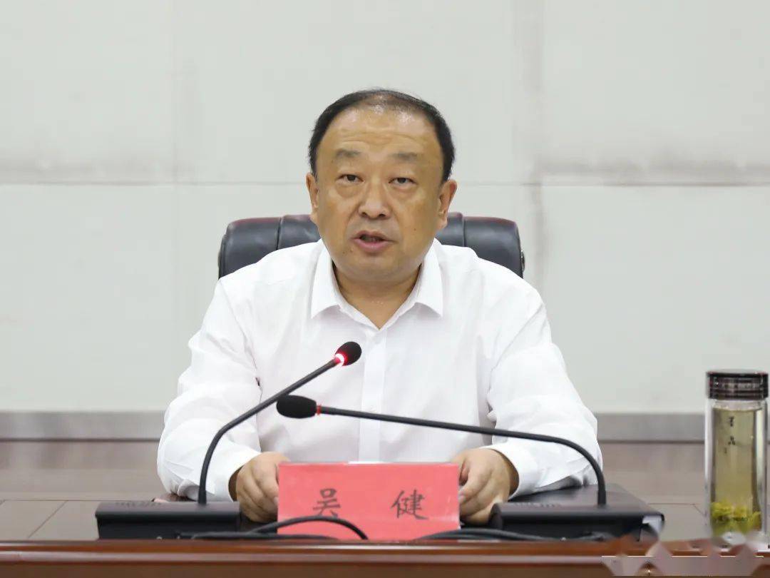 甘谷县召开县委农村工作领导小组会议暨巩固拓展脱贫攻坚成果同乡村