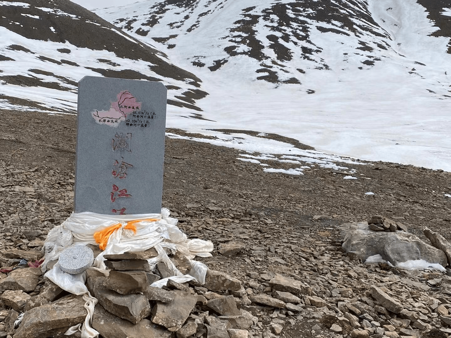 为什么说澜沧江是三江源行程中难度最大的_源头