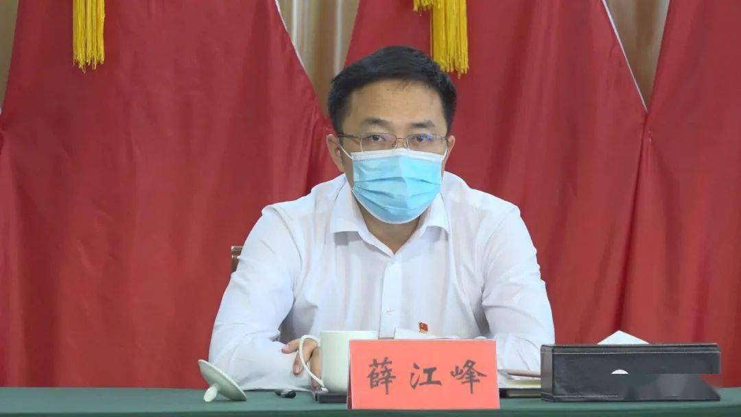 县委常委 薛江峰县委常委 谢睿县委常委 韩岭县委常委 石天军县委常委