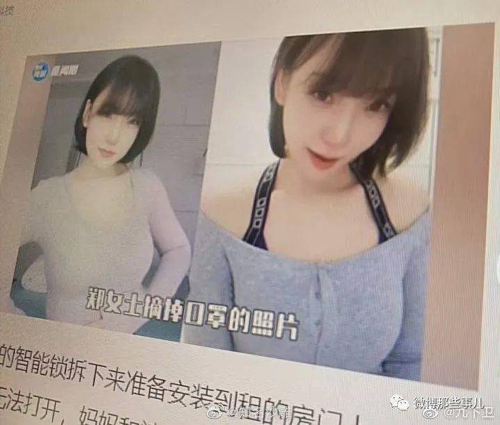 593f449af3d54ad8b540191879870c11.jpeg