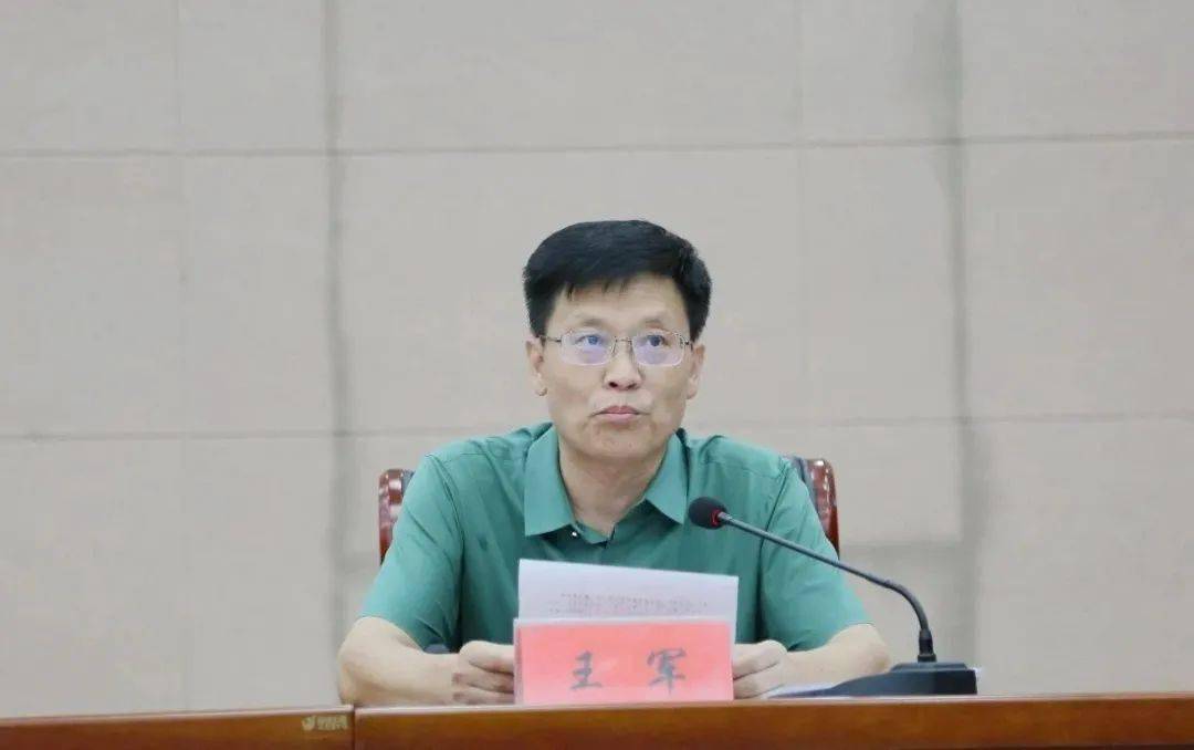 介绍邹平市慈善救助情况△邹平团市委书记于淼出席会议并讲话9月3日