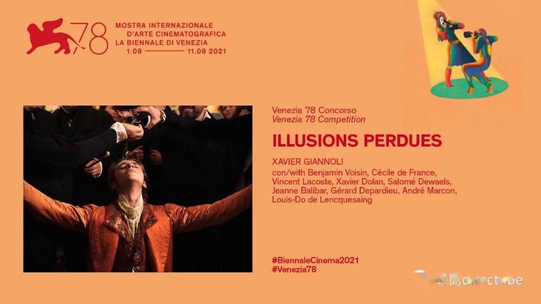 新作|新作入围威尼斯，与这位“法国版甜茶”聊聊电影