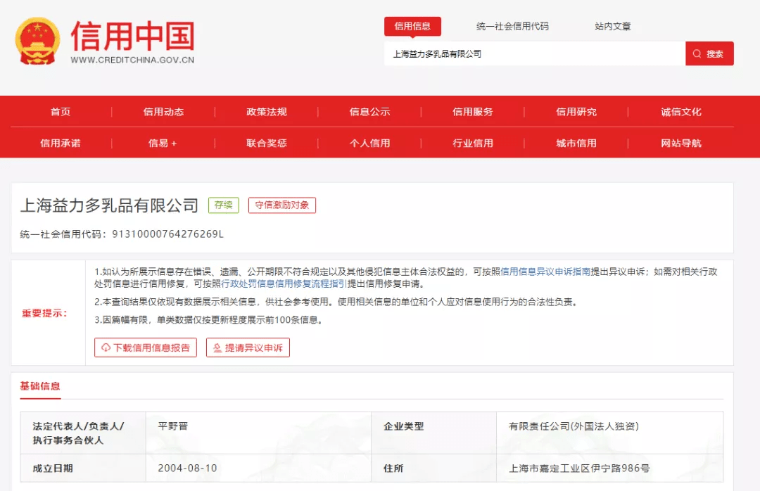 汉川多少人口_湖北此县发达了,喜提3375亿高铁项目,又被150亿投资 砸中(2)