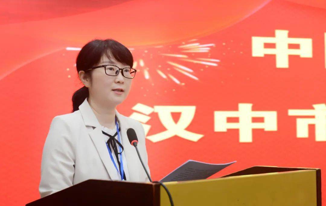 党派中国民主促进会汉中市第五次代表大会召开