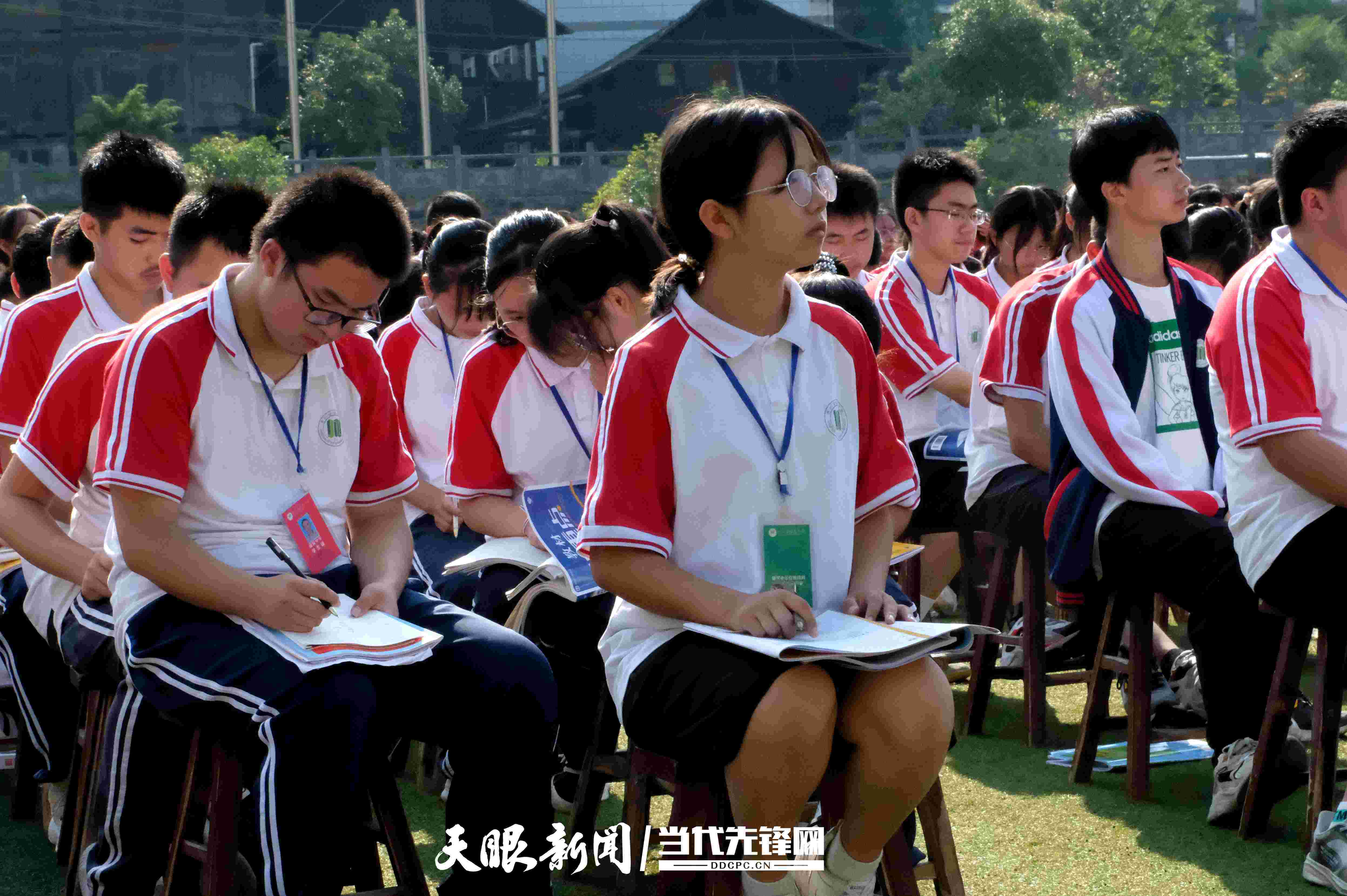 锦屏中学举行2021年秋季开学典礼