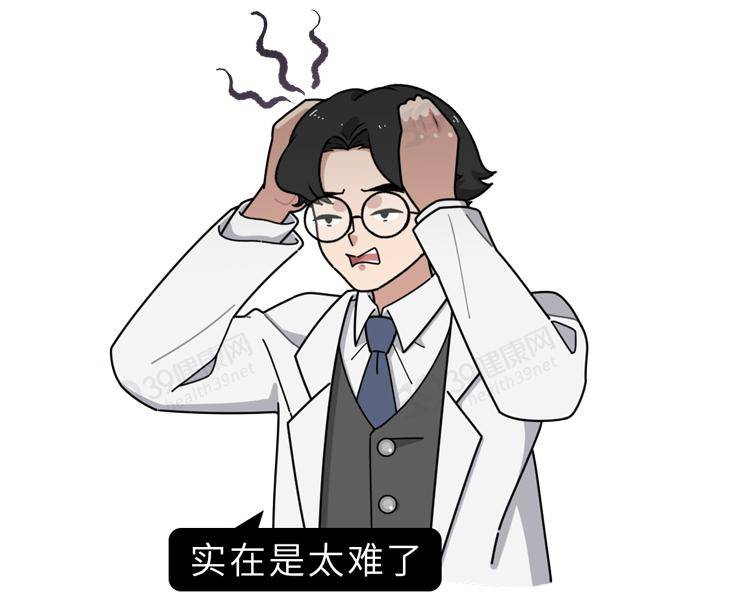 過載|決定午飯吃啥，需要殺死多少腦細胞？