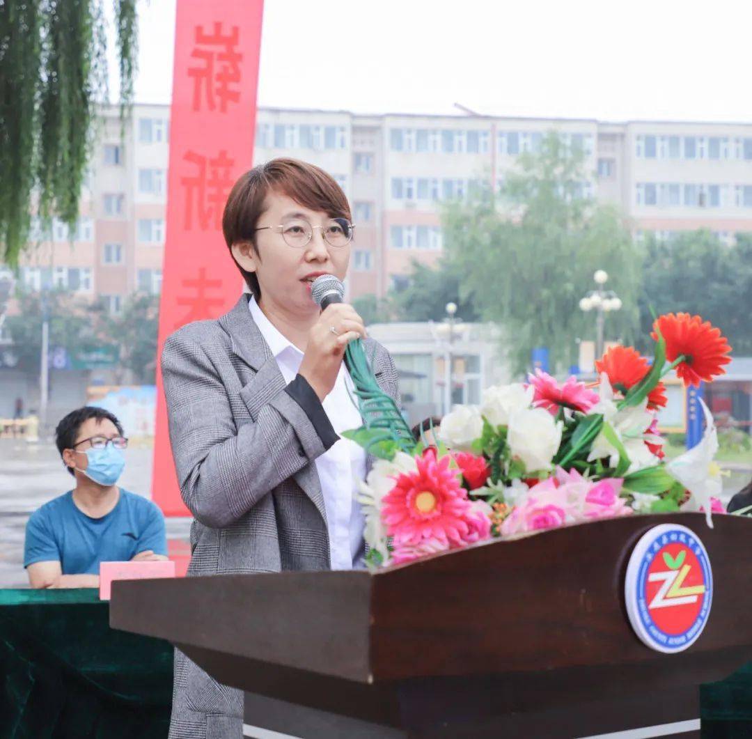 开学季涿鹿县初级中学举行20212022学年第一学期开学典礼