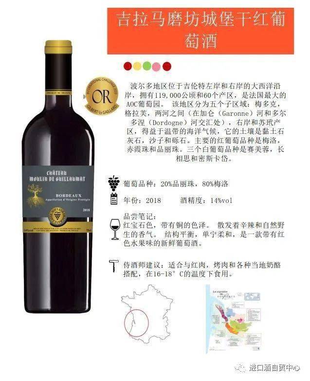 白兰地编号:g 91180法国格兰斯蓝带瓶xo白兰地1000ml酒精度: 40%vol两