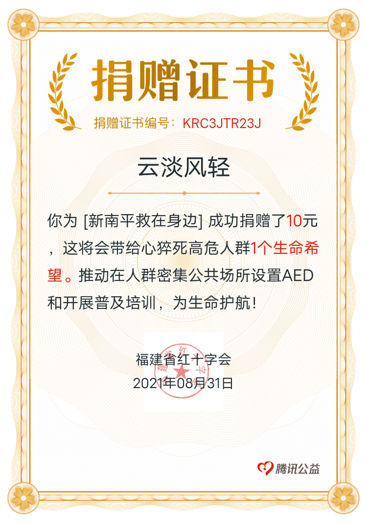 c9cf12c44bd847a8824d8a0c404e52df.png