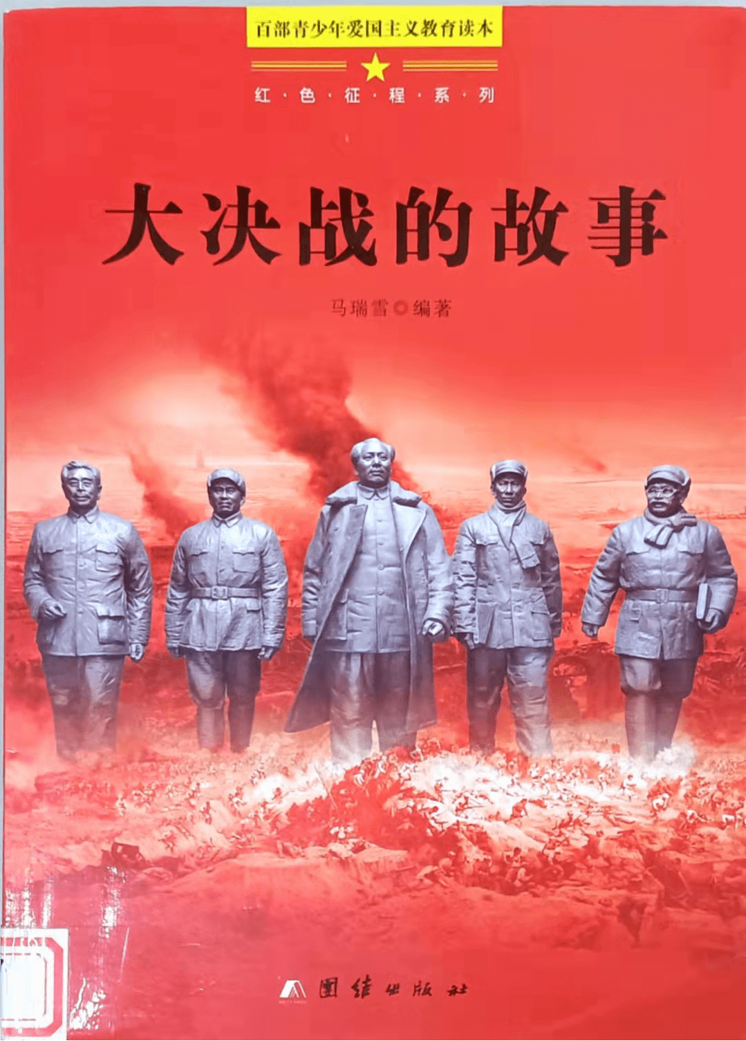cec5ea31cd00489087b5753dab30ca30.png