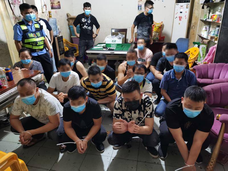 澳门练功券系列诈骗案21人落网粤港澳警方联合行动