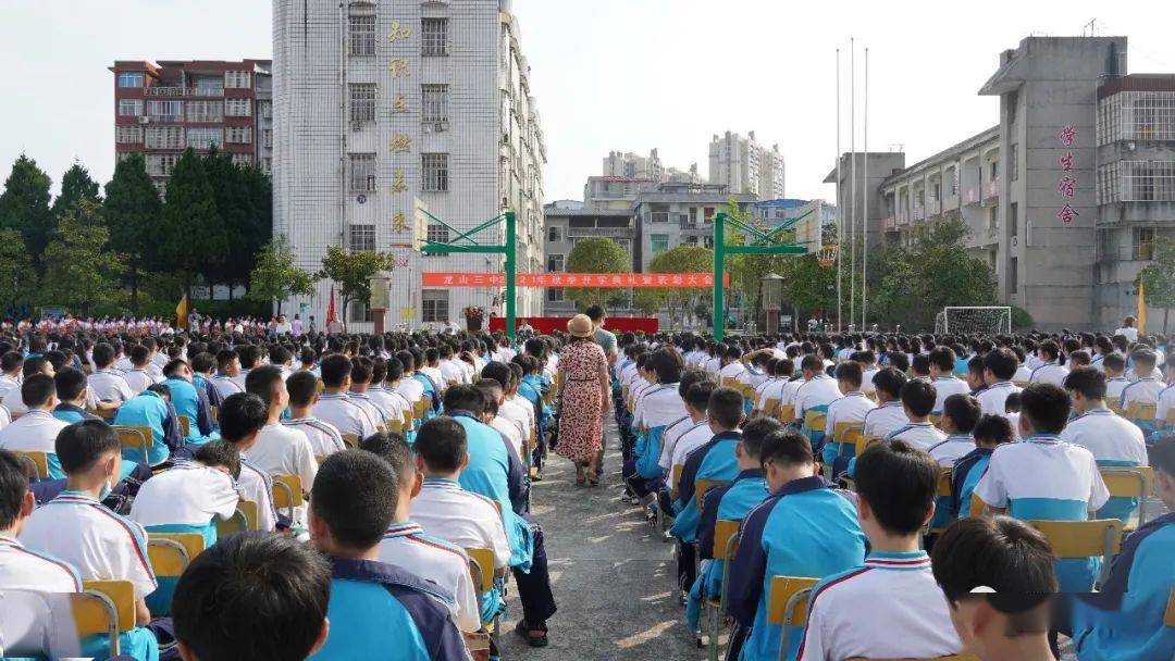 天心|“神兽归笼”！直击龙山开学第一天~